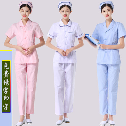 护士服短袖女夏装分体套装薄款圆领短款长袖牙科口腔两件套工作服