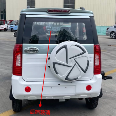 王子猛禽车型四轮车前挡后档门玻璃后角钢化玻璃 现货秒发