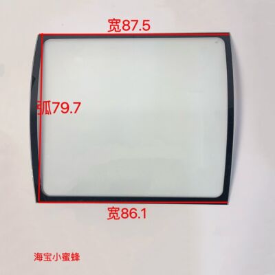 电动三轮车海宝宗申淮海前挡风封闭式钢化玻璃原装现货发货全国