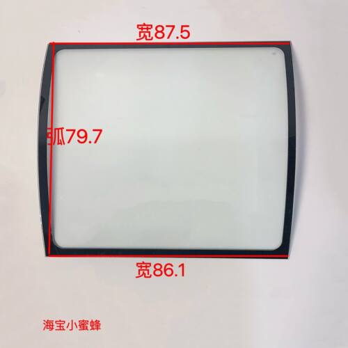 电动三轮车海宝宗申淮海前挡风封闭式钢化玻璃原装现货发货全国