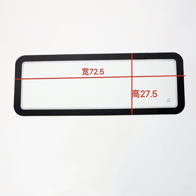 电动三轮车玻璃后挡圆角平面钢化玻璃半蓬电动车专用现货现发