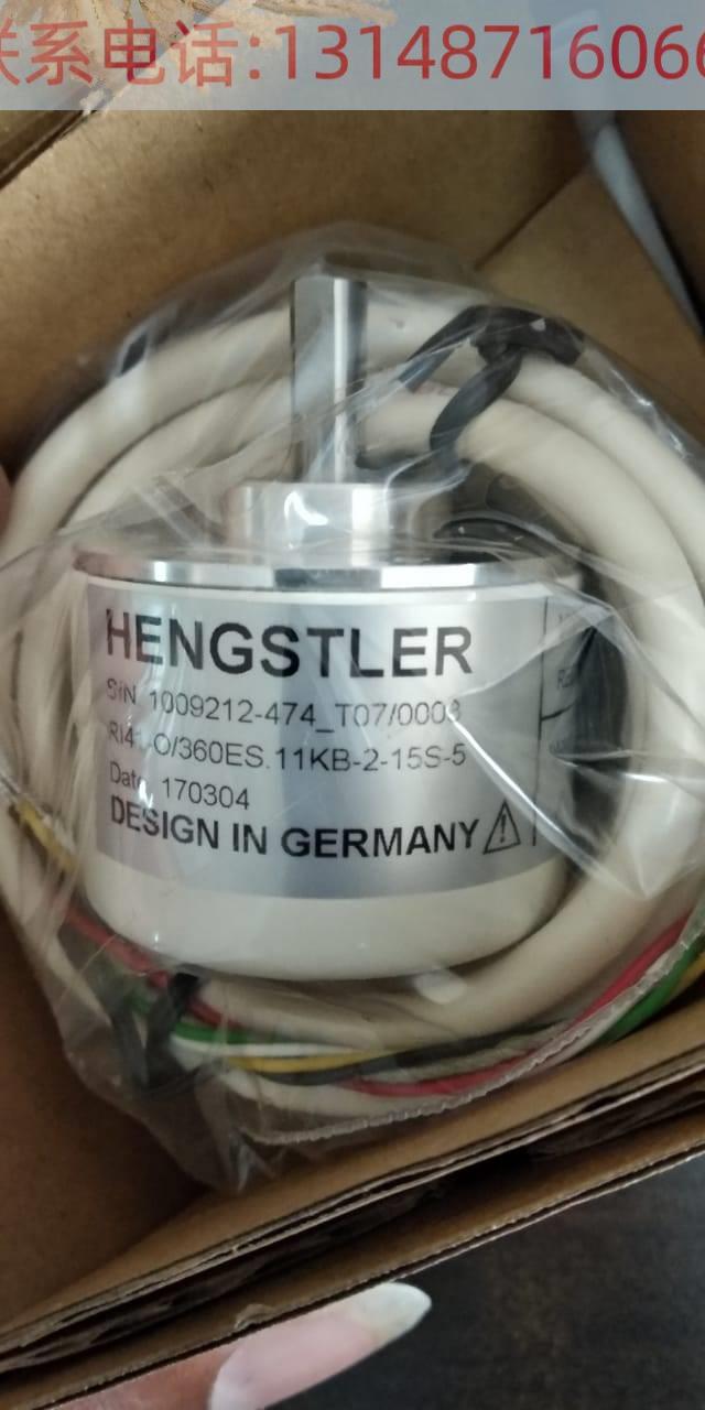 （议价）lHngster(亨-氏乐)编码器全新原装正品RI41-O/360ES.11KB