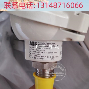 3K650000429140 液位传感器 全新原装 TSP121 进口 议价