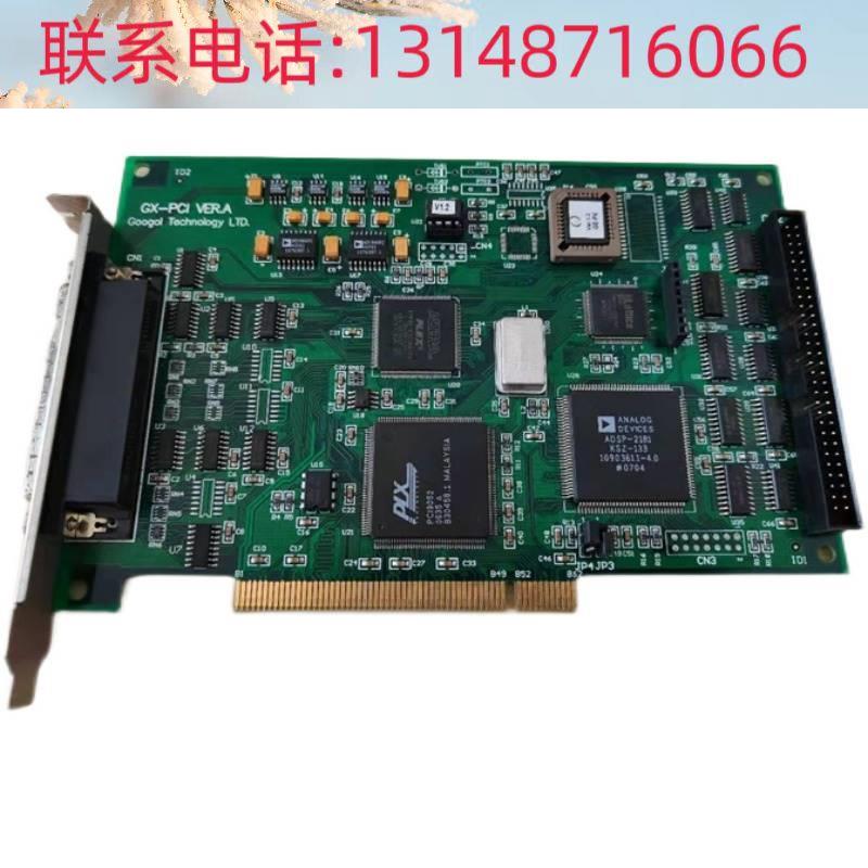 (议价)固高运动控制卡x-pc包i版本gver124轴运动控制卡.功能好