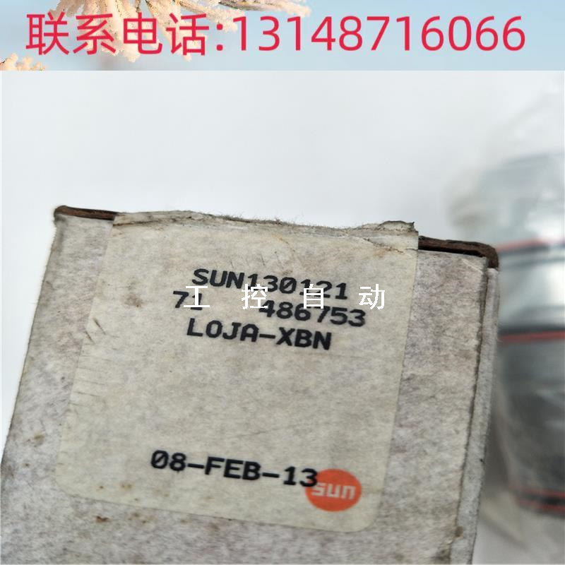 (议价)sun太阳减压阀 loja-xbn sun130121 1bd3 库存货 (39)