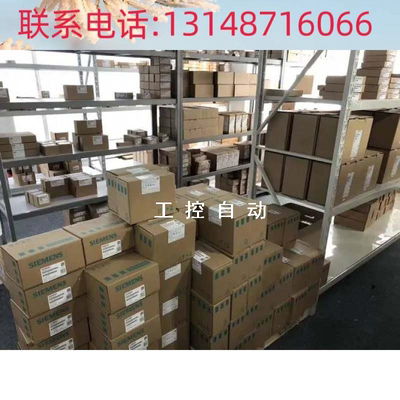 （议价）6ES5267-8MA11IP267定位模块步进电机控制器6ES526