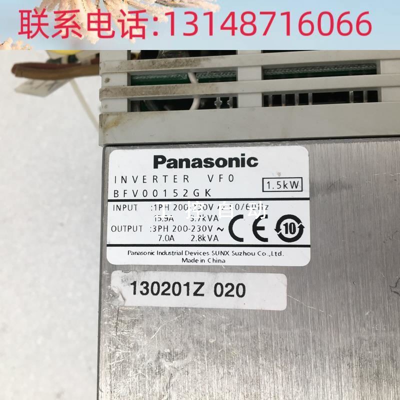 （议价）变频器 VF0 1.5KW 200V BFV00152GK拆机实拍