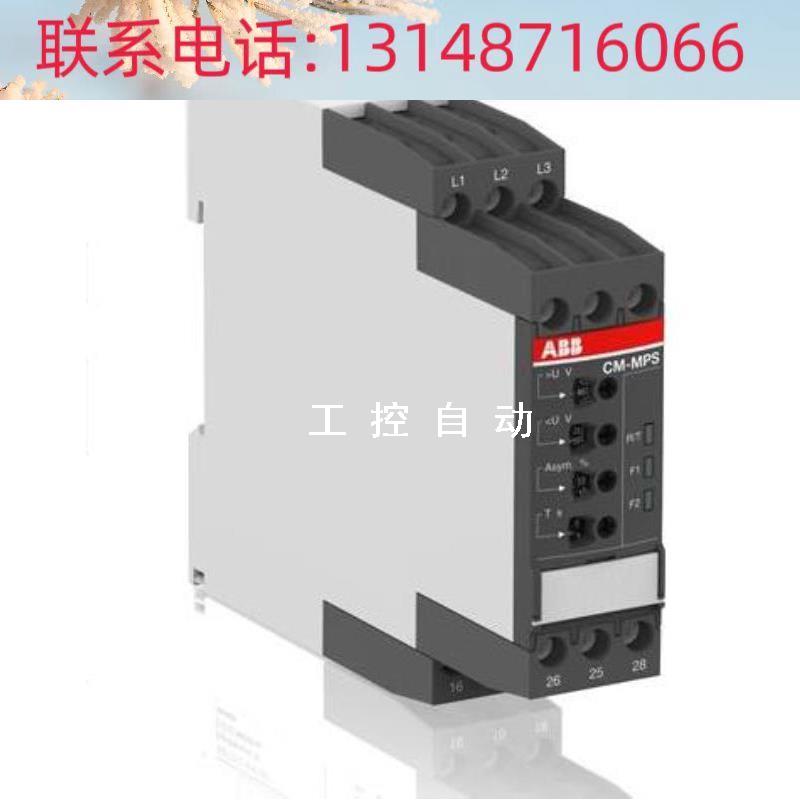 （议价）原装监视器 CM-MPS.11S 3X90-170VAC,50/60Hz