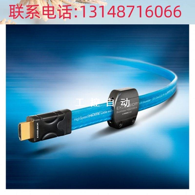 （议价）德国 EXCELSIOR BlueWater  HDMI 高清线