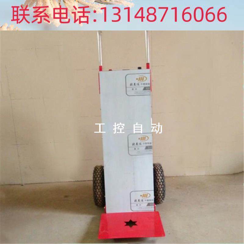 (议价)300kg电动载物爬楼机 电动爬楼车 双轮爬楼机 上下楼梯搬