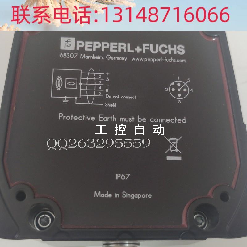 （议价）德国全新倍加福IUH-F19O-V1-FR2-03货283537原装现货