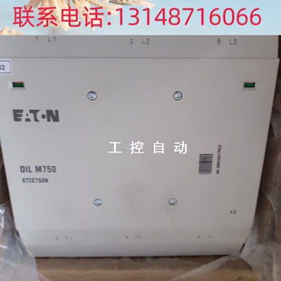 XTCE750N 接触器 原装 DILM750 进口 议价