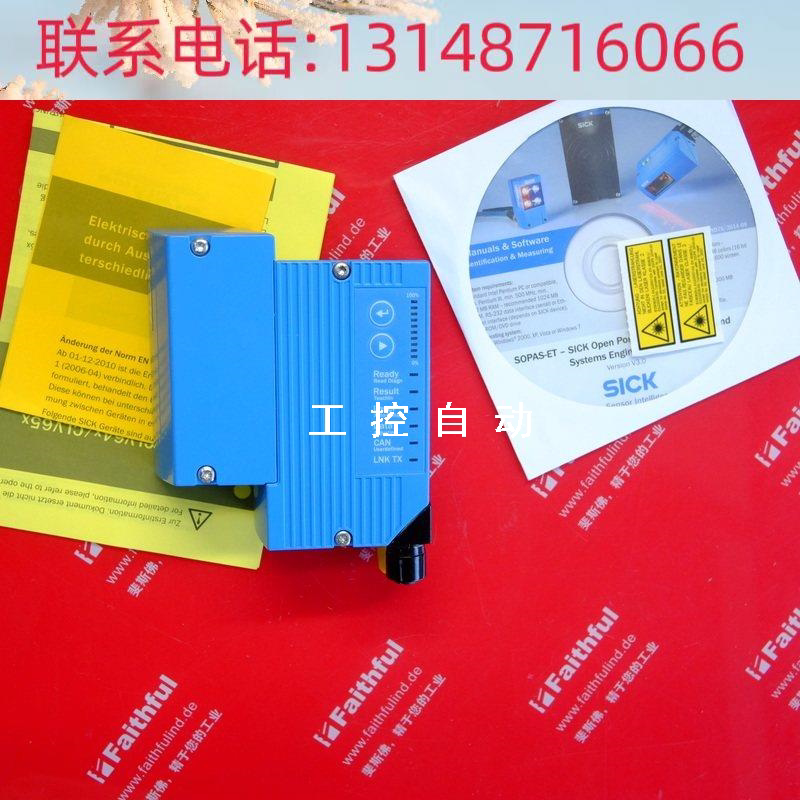 Lettore Di Codici A Barre SICK CLV630-6120 (1041977) – Usato Come Nuovo, Made In Germany - Foto 3