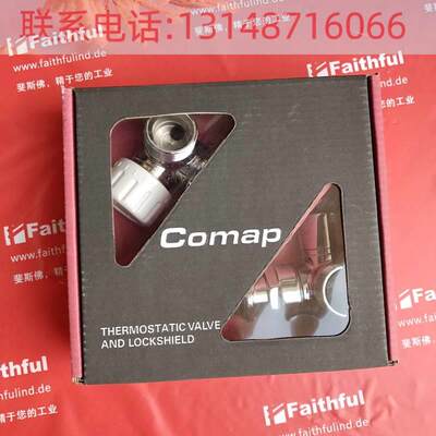 （议价）Comap L342002001 法国科马普全新恒温阀 C3933