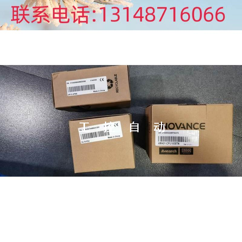 （议价）《议价》*GL10-PS2 AM401-CPU1608TN GR10-4PME IT6070E 工业油品/胶粘/化学/实验室用品 其他实验器材 原图主图