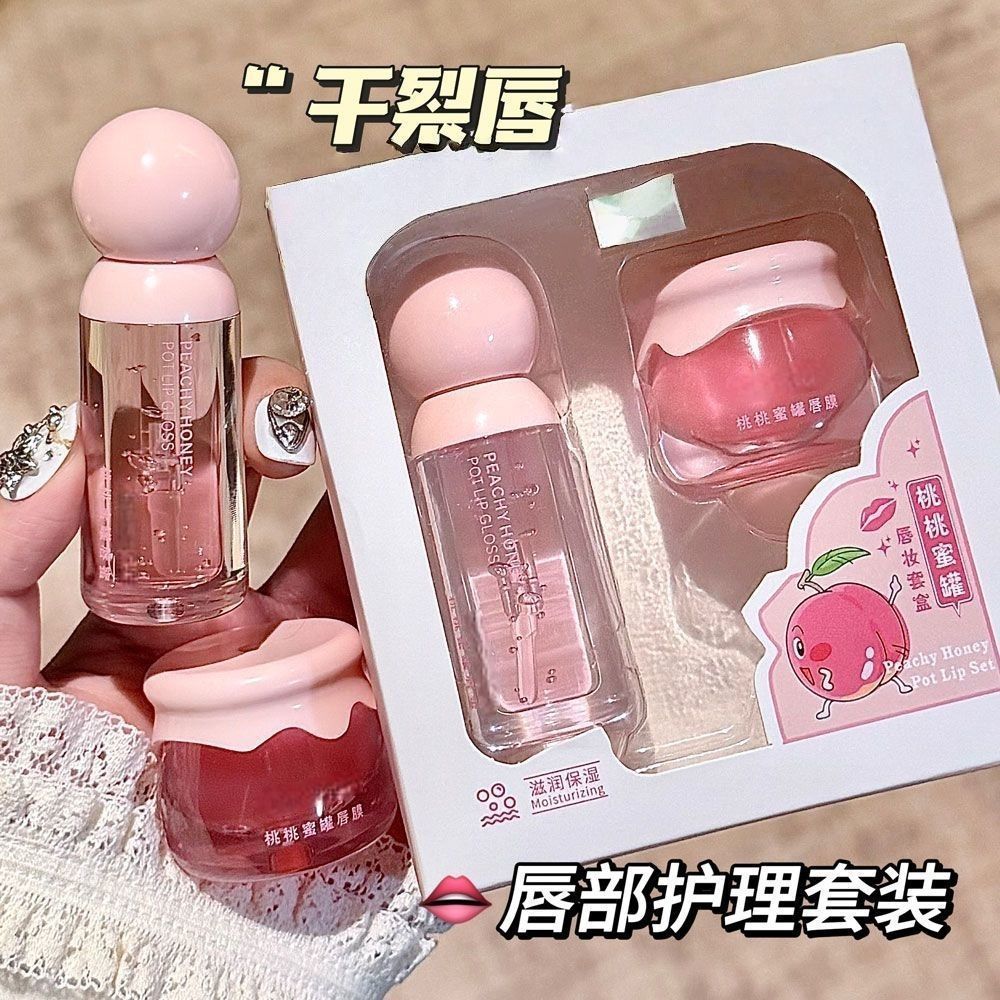 凡士林桃桃润唇蜜套装淡纹打底