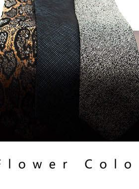 意大利风格领带男士正装商务灰色蓝色黄色杂色西服衬衫配饰8cm