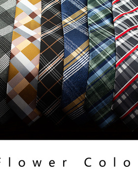 意大利风格领带男士正装商务格子灰色黄色黑色蓝色西服配饰8cm