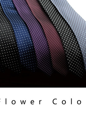 领带男女7公分休闲版型波点深蓝色黑色紫色酒红西服配饰大厂做工