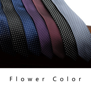 领带男女7公分休闲版 型波点深蓝色黑色紫色酒红西服配饰大厂做工