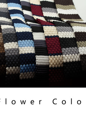 小领带6公分窄版复古条纹英伦日系韩版潮平头咖啡色灰色针织领带