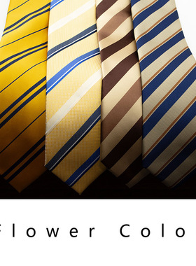 意大利风格领带男士正装商务条纹黄色咖色蓝色西装衬衫配饰8cm