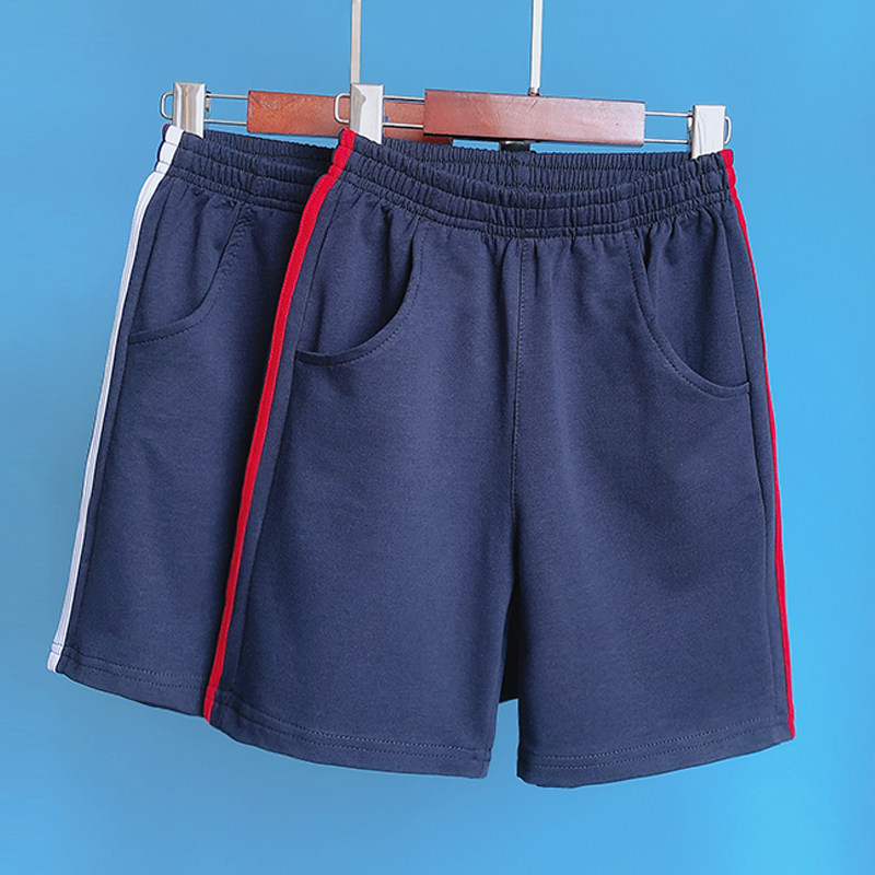 儿童校服短裤红白条纹五分裤夏装薄款男童女童运动裤小学生校裤子