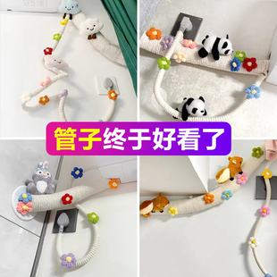 空调装饰遮挡燃气管道美化暖气管消防下水管子包电线麻绳遮丑神器