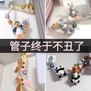 包空调管装饰遮挡阳台下水管道遮丑燃气暖气管子麻绳电线美化创意