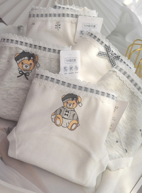 A类婴儿棉内裤女纯棉可爱少女学生10A抗菌中腰三角裤18厘米加长裆