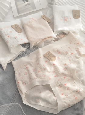 7A抗菌A类棉纯棉女内裤甜美碎花学生全棉裆少女无痕边中腰三角裤