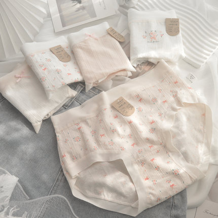 7A抗菌A类棉纯棉女内裤甜美碎花学生全棉裆少女无痕边中腰三角裤