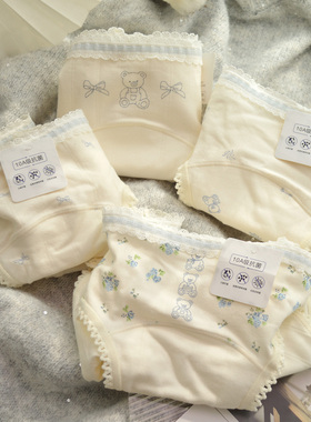 A类棉奶黄色小熊内裤女纯棉少女可爱10A抗菌全棉加长裆中腰三角裤