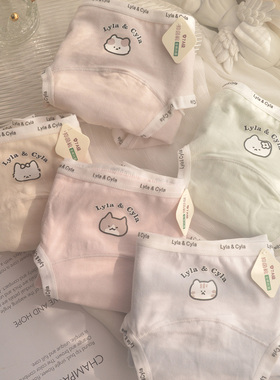 7A抗菌加长档A类棉全棉裆中腰纯棉女内裤可爱卡通纯棉少女三角裤