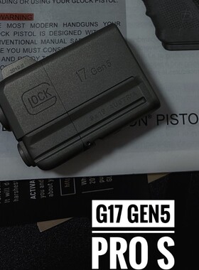 ADVGEAR  GLOCK G17 钛合金氚气自发光ZIPPO限量礼品CNC打火机EDC