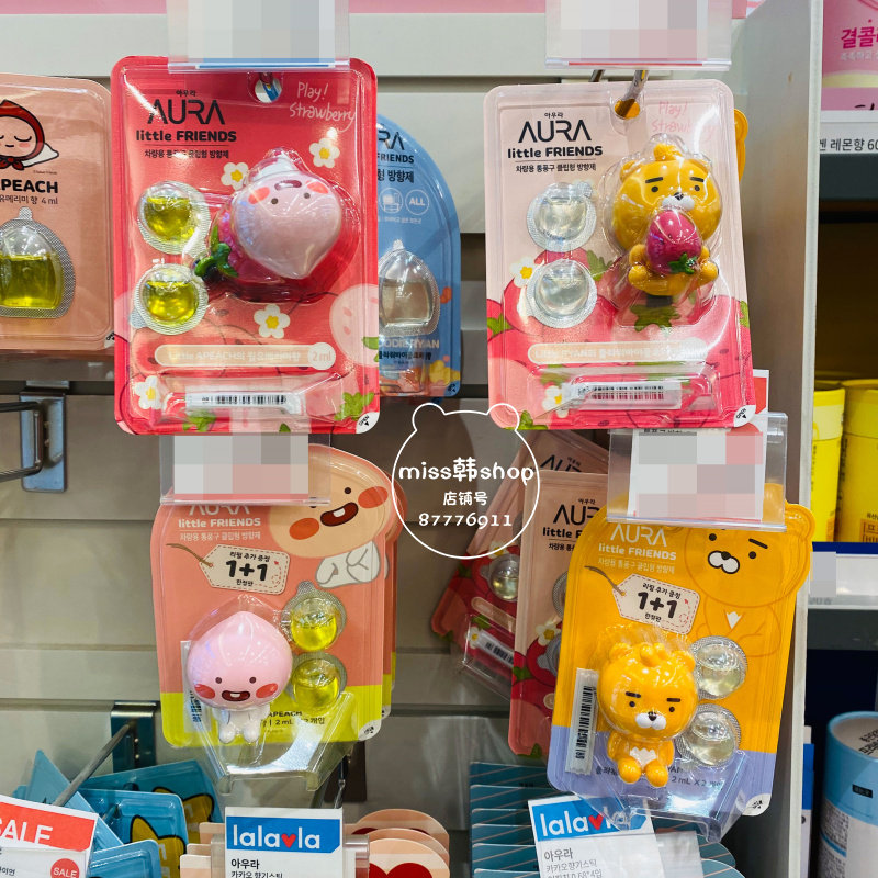 韩国kakao friends狮子屁桃宝宝公仔车用香水汽车出风口车载香薰