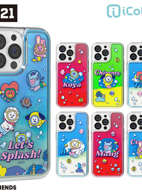 BT21防弹少年团BTS苹果14夜光流沙手机壳iPhone13promax全包12套
