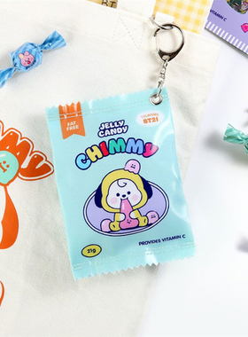 韩国BTS防弹少年团BT21糖果收纳袋钥匙扣可爱包包挂件Q版收纳包女