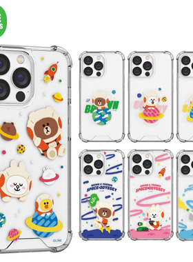 LINE FRIENDS布朗熊苹果15宇宙系列四角防撞手机壳iPhone14promax全包保护套iPhone13透明苹果16pro防摔壳17