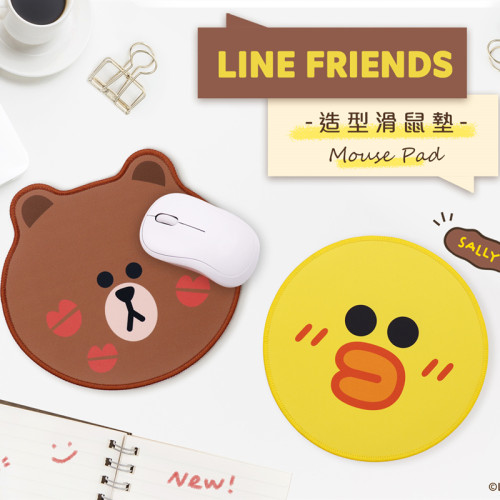 LINEFRIENDS布面鼠标垫桌垫