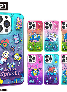 BT21防弹少年团BTS苹果14闪粉流沙手机壳iPhone13promax全包12套