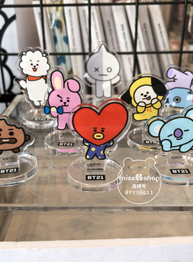 亚克力公仔小立牌金属徽章BT21