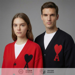 男女同款 宽松版 红色新款 AMI 款 毛衣羊毛衫 经典 外套潮牌 PARIS开衫