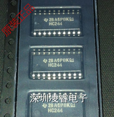 SN74HC244N SN74HC244NSR SOP-20 5.2mm 全新原装 现货直拍