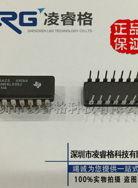 SN54LS05J SN54LS05 54LS05 现货