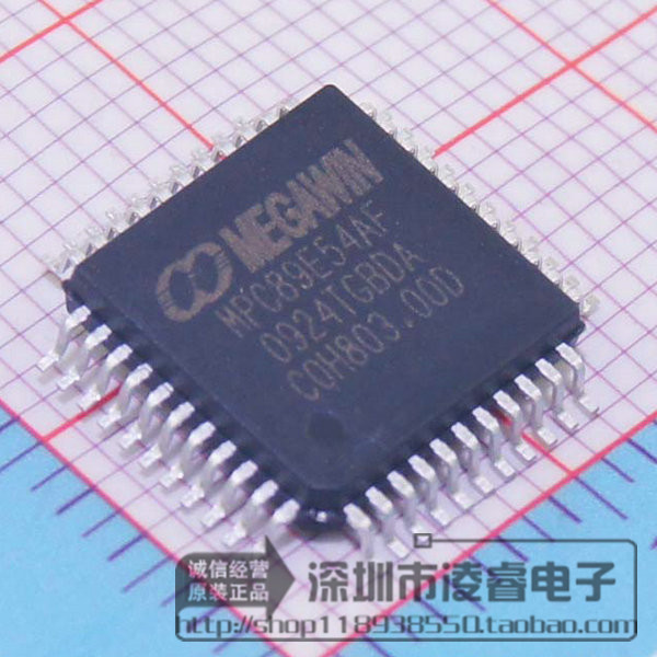 MPC89E54AF PQFP44封装 原装