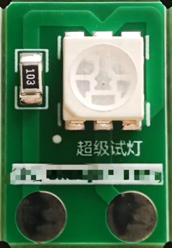 汽修LED试灯 喷油 点火 信号测试试灯 脉冲信号