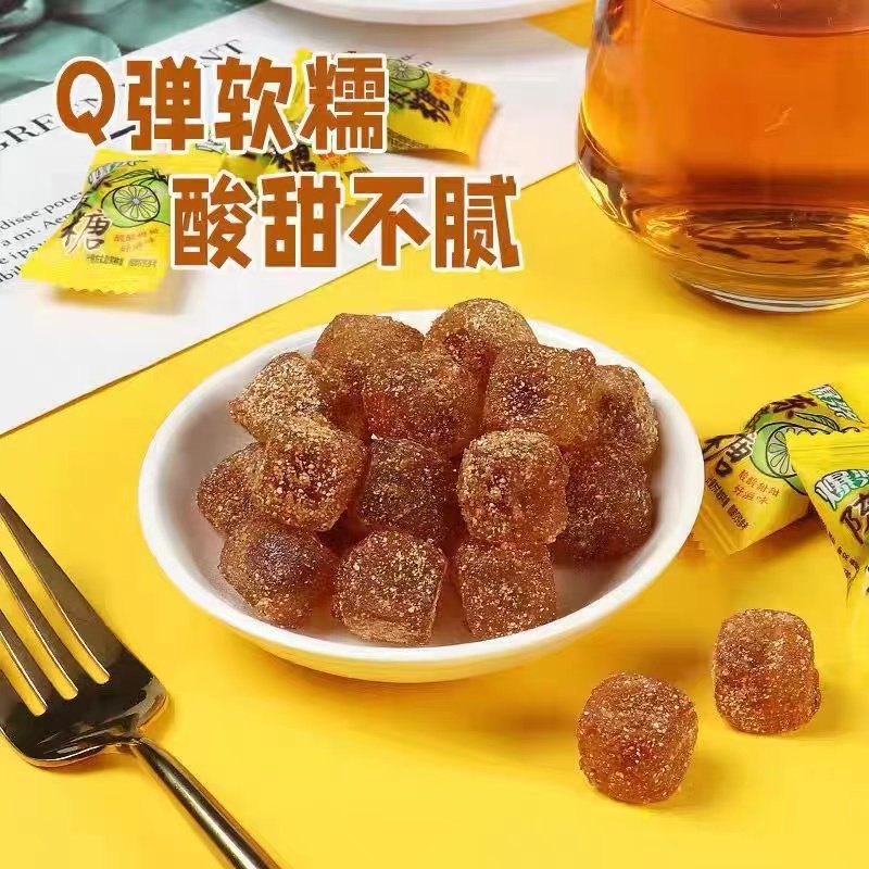 爆浆陈皮糖软糖酸甜夹心糖果办公随身携带休闲小零食喜糖,零食/坚果/特产,软糖/果味糖/凝胶糖果,淘宝优惠券,粉丝福利购,淘宝优惠卷