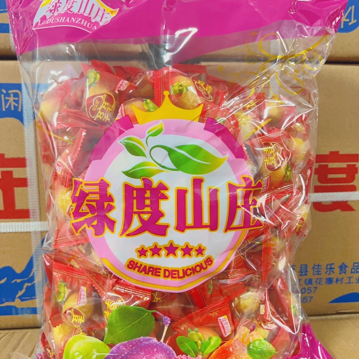 【正品】结婚喜榄5斤装独立包散装黄橄榄果婚庆双喜糖九制橄榄