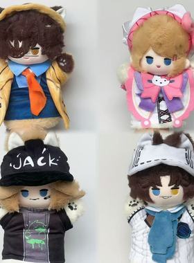 第五人格周边原创爱哭鬼使徒骑士大副超萌毛绒手偶二次元儿童礼物